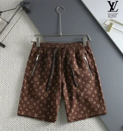 louis vuitton lv pantalons pour homme s_12a733b